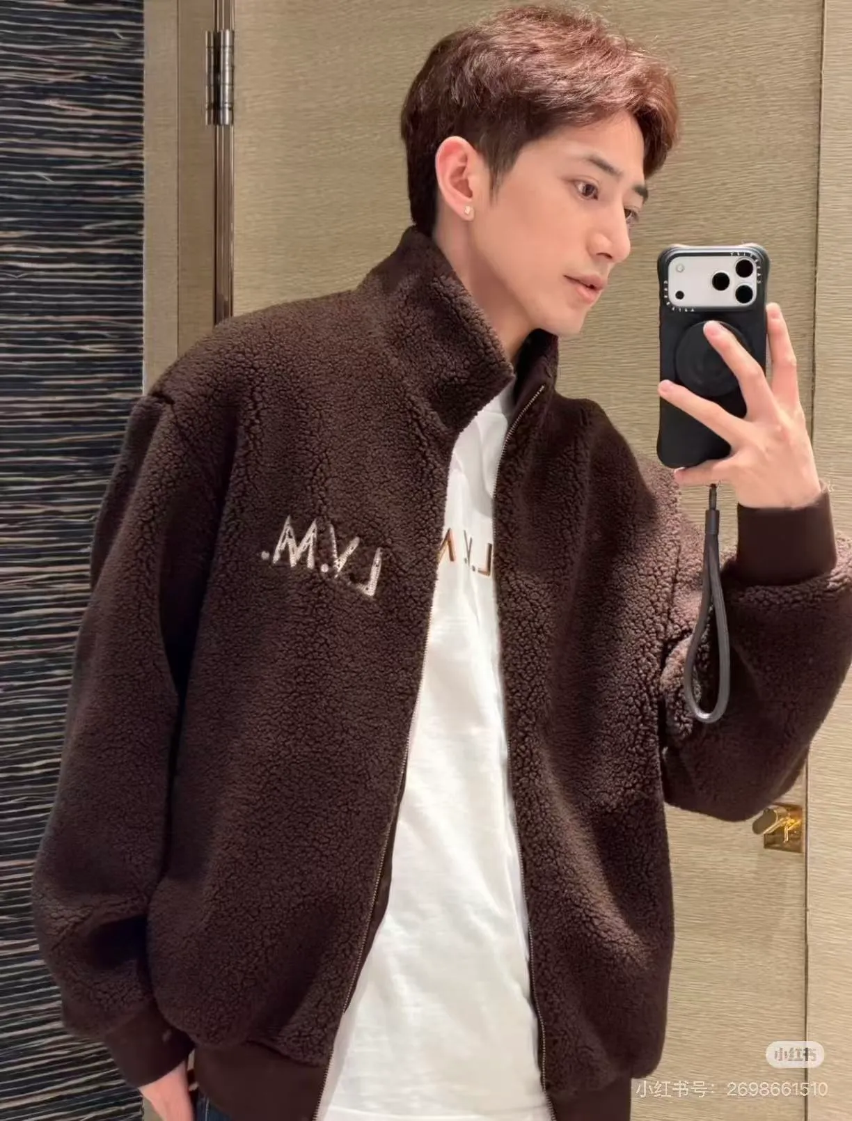 Louis Vuitton/Louis Vuitton Coffee Brown Teddy Lamb Jacket